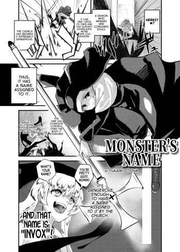 Monster's Name cover