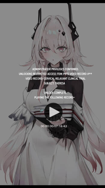 PRTS Kiroku Shiryou Theresa Shikyuu-kou Shikan-zai Hiwa  | PRTS Record Files: Theresa – The Secret Story of the Cervical Relaxant cover