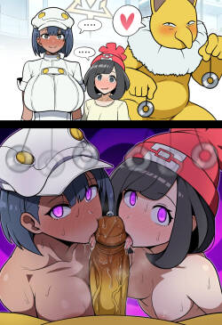Double Hypnosis