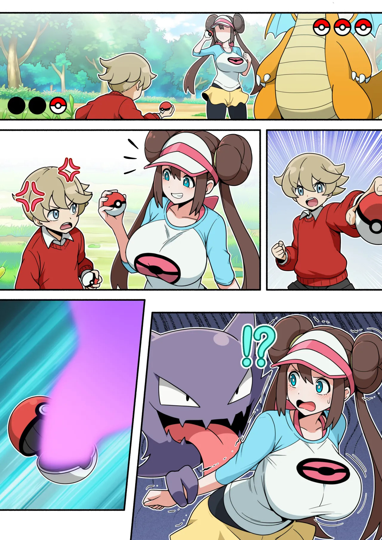 Swallowing My Owner page 2 full