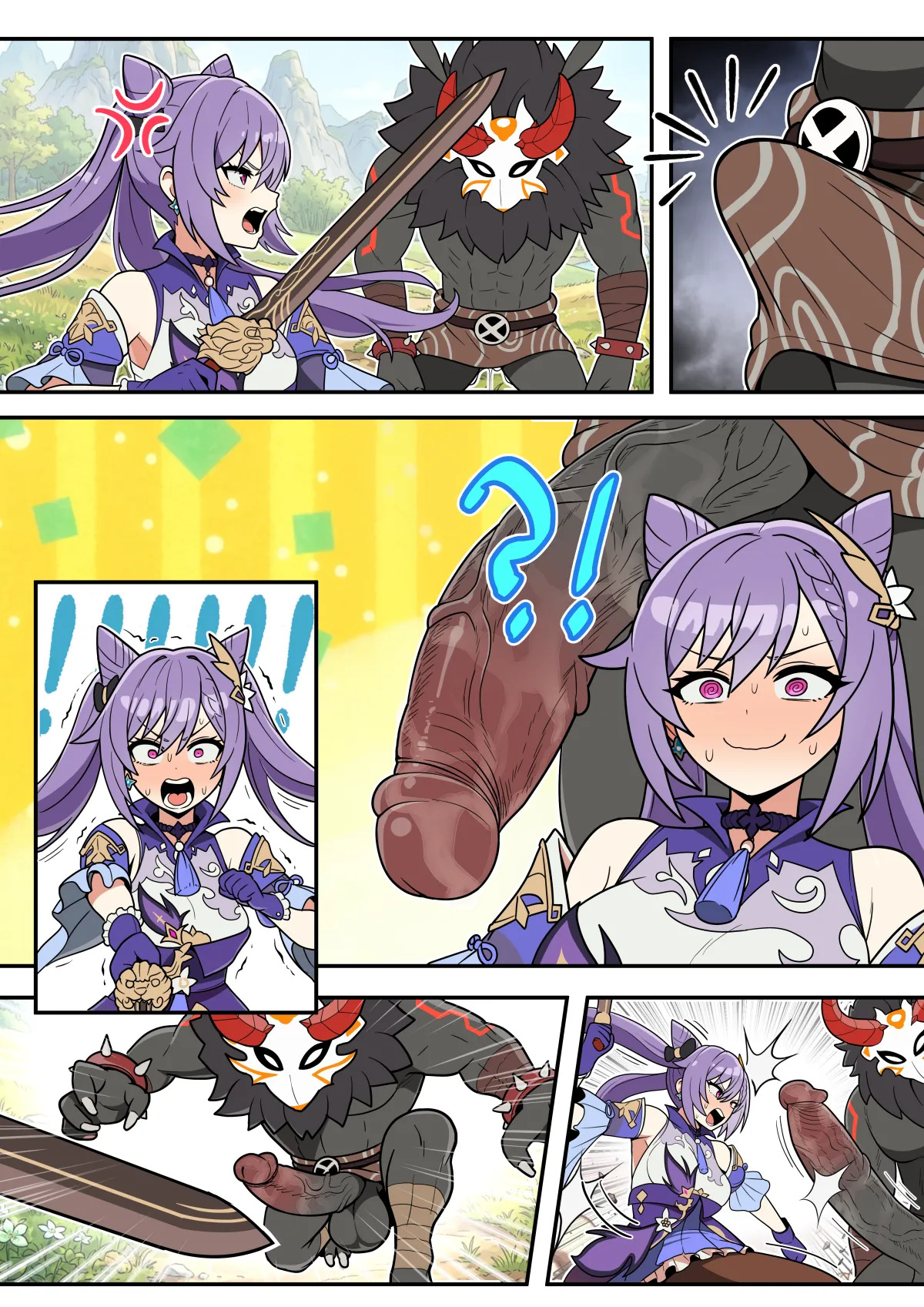 Swallowing My Owner page 3 full