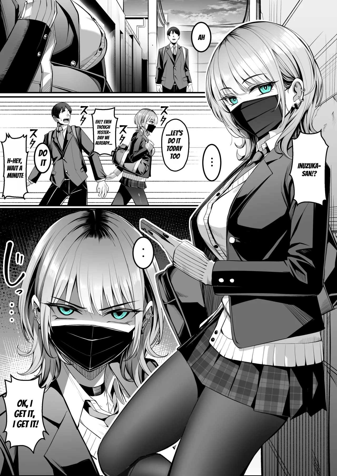 Inuzuka-san and her Unusual Hobbies page 1 full