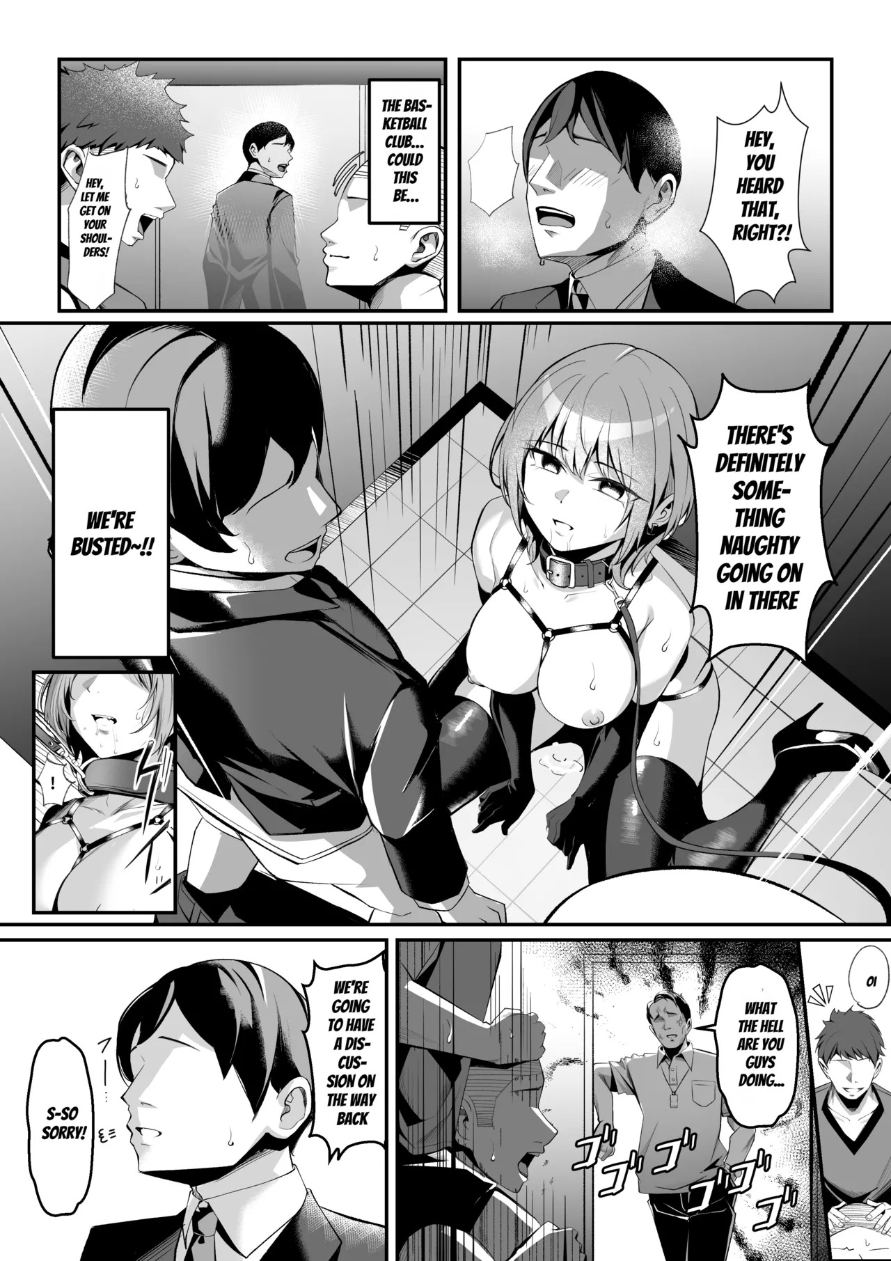 Inuzuka-san and her Unusual Hobbies page 10 full