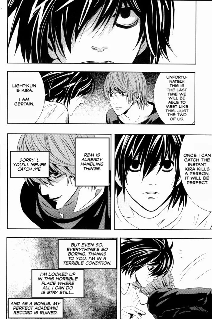 Taikutsu / Boredom page 9 full
