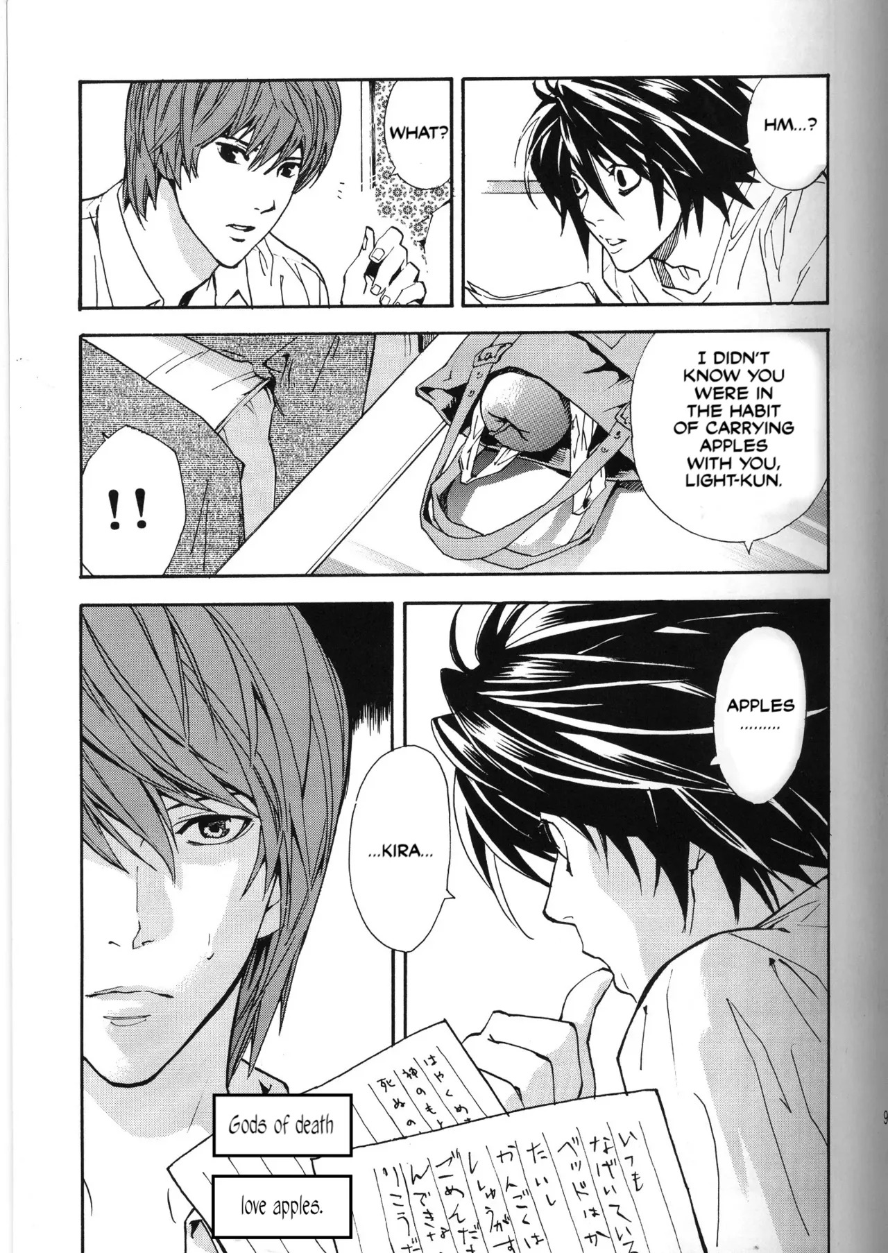 Dead Stock page 9 full