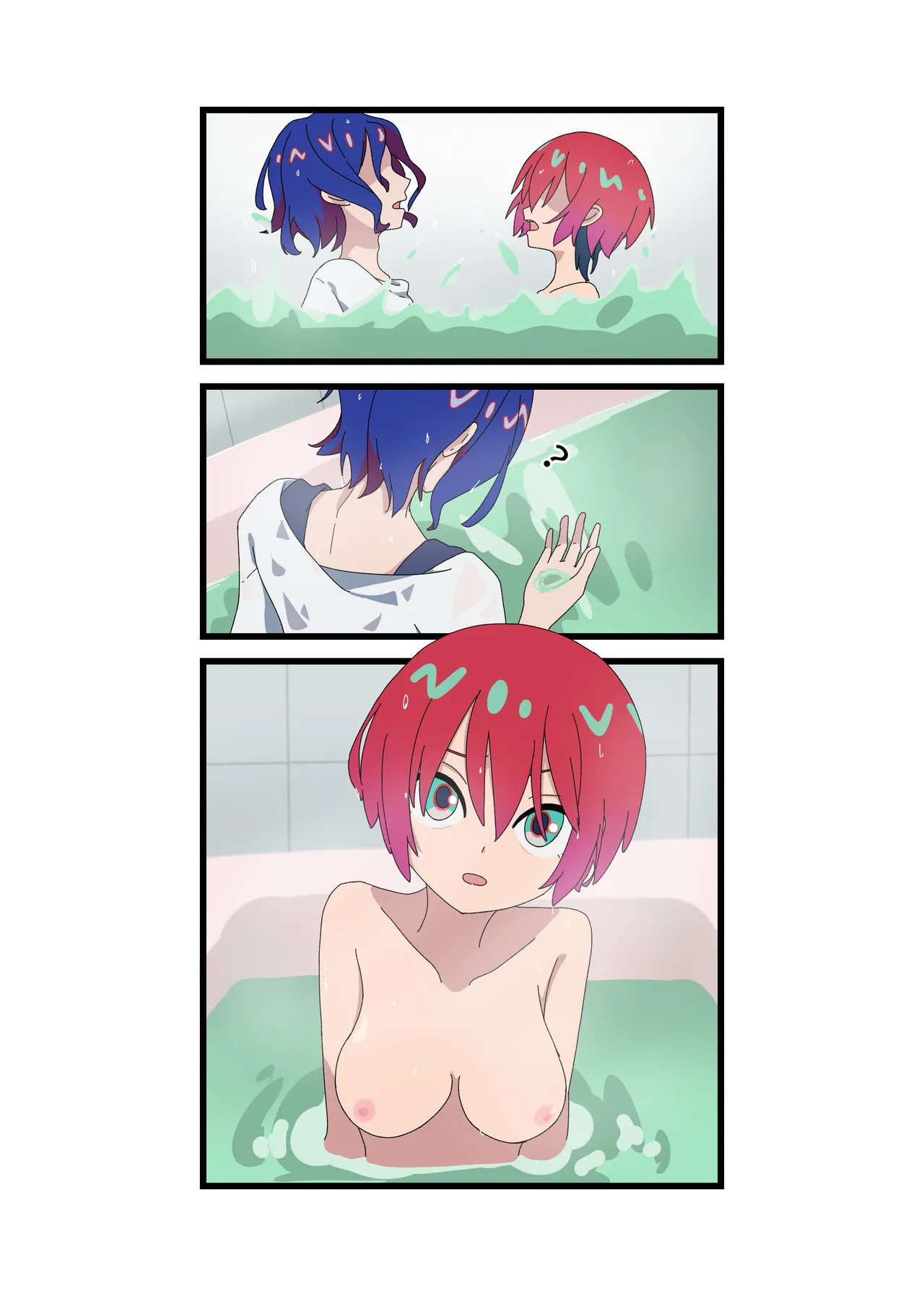  page 4 full