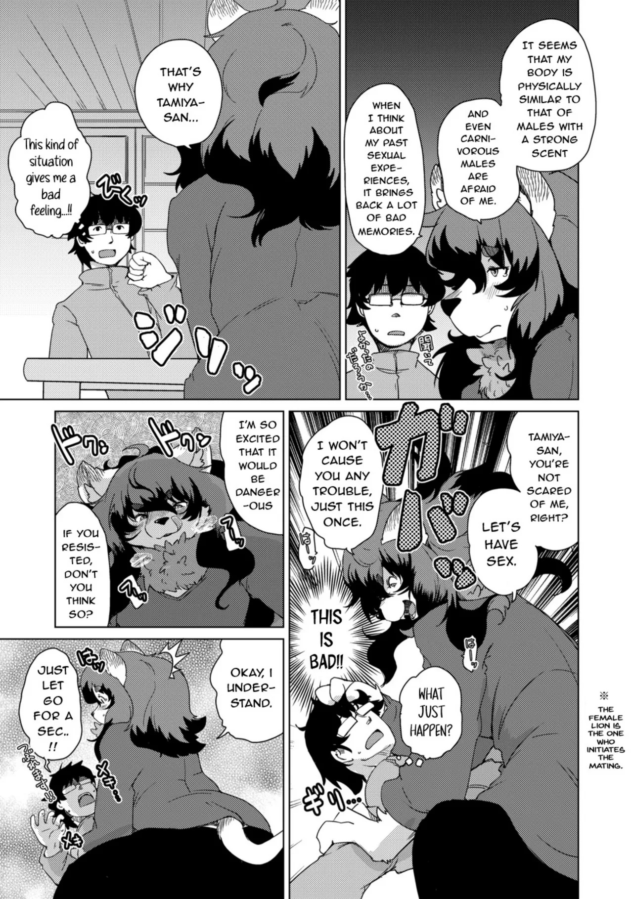 Juujin Apart Tokoharusou e Youkoso! | Welcome to the Tokoharu Beastfolk Apartment! page 10 full