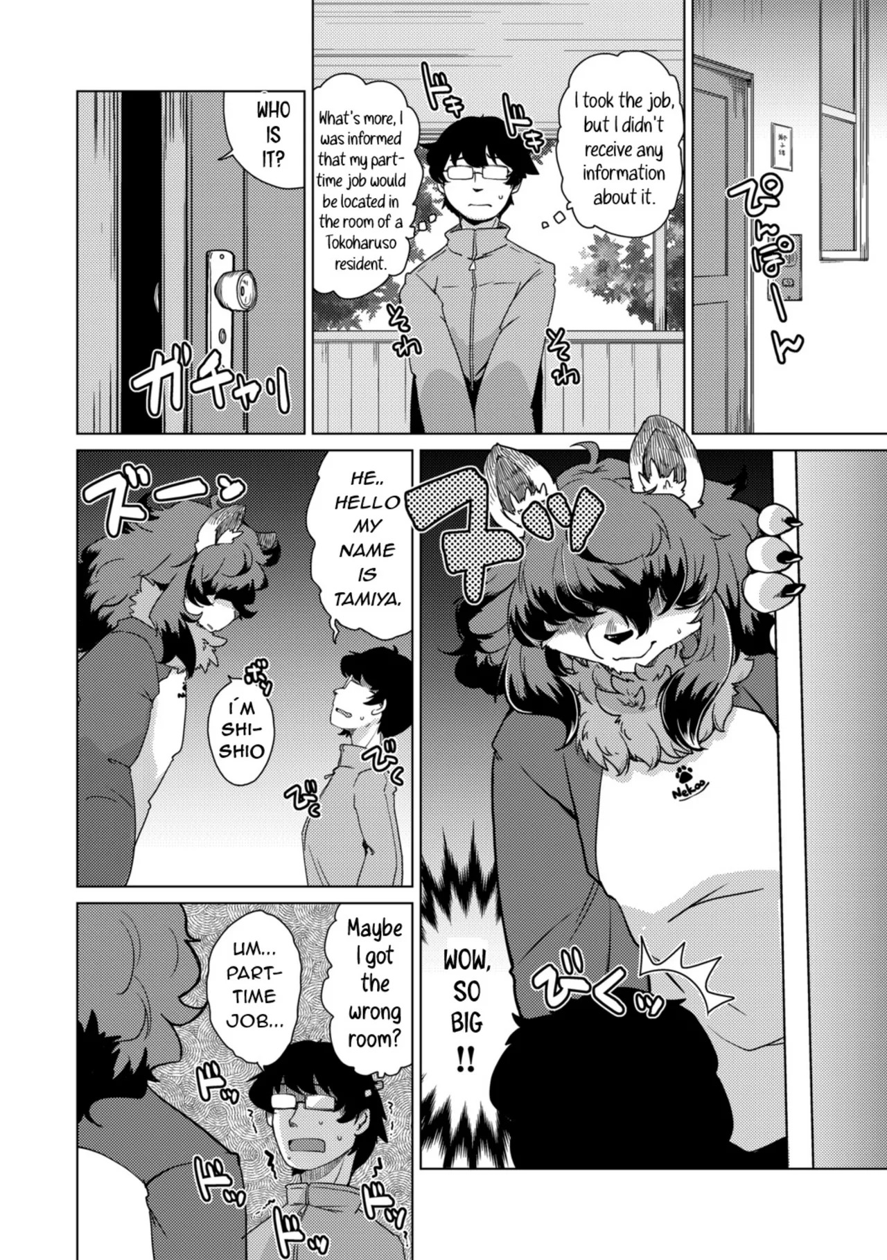 Juujin Apart Tokoharusou e Youkoso! | Welcome to the Tokoharu Beastfolk Apartment! page 3 full