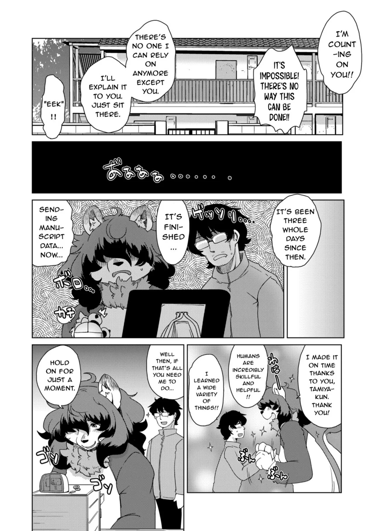 Juujin Apart Tokoharusou e Youkoso! | Welcome to the Tokoharu Beastfolk Apartment! page 5 full