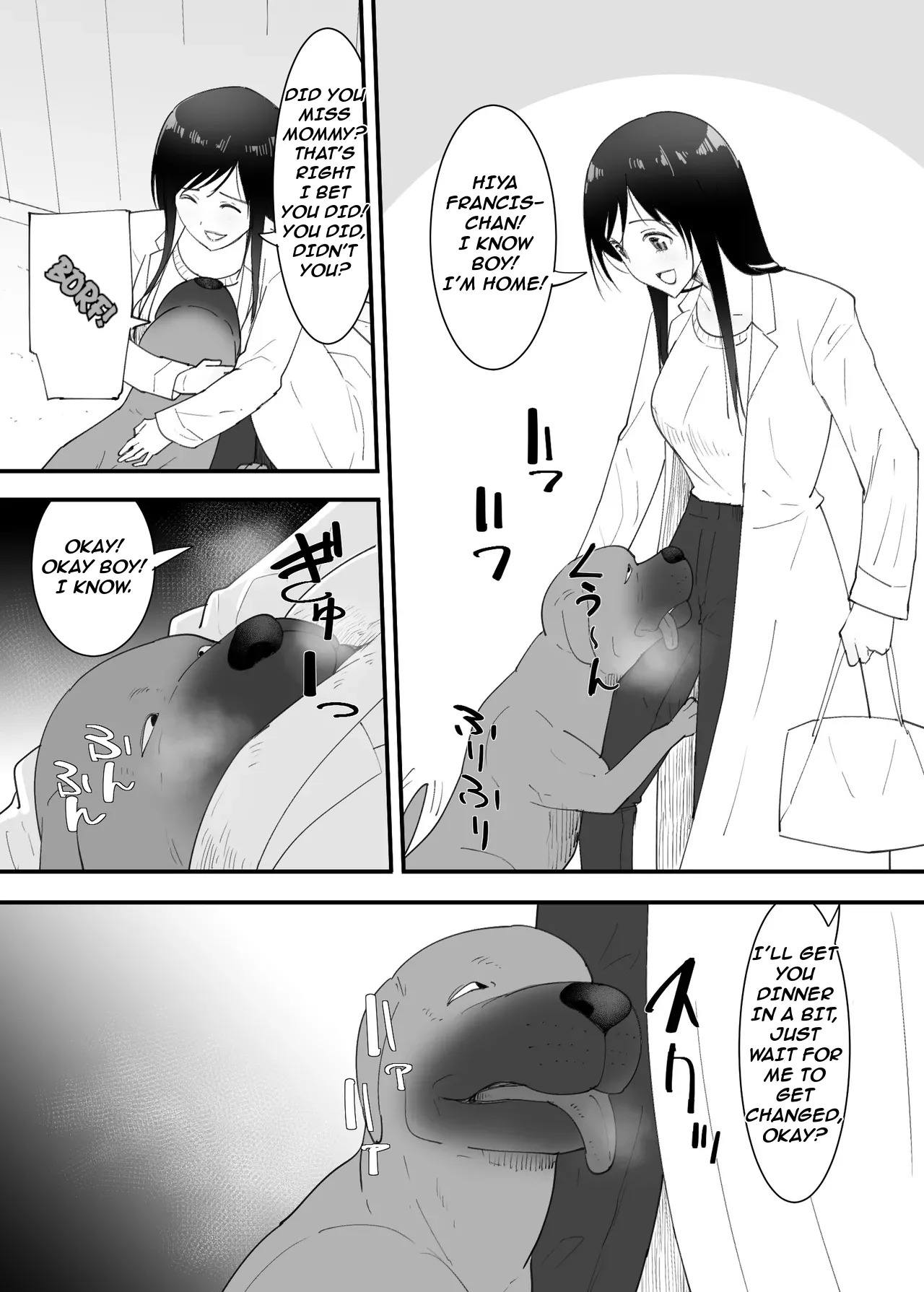 SinMama to. Petto to. | With A Single Mom. With A Pet. page 6 full