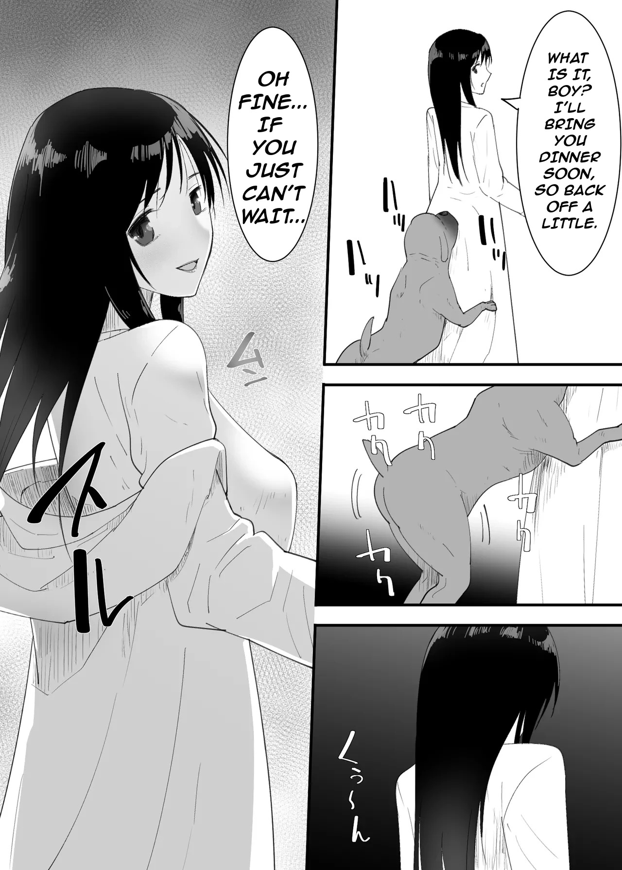 SinMama to. Petto to. | With A Single Mom. With A Pet. page 7 full