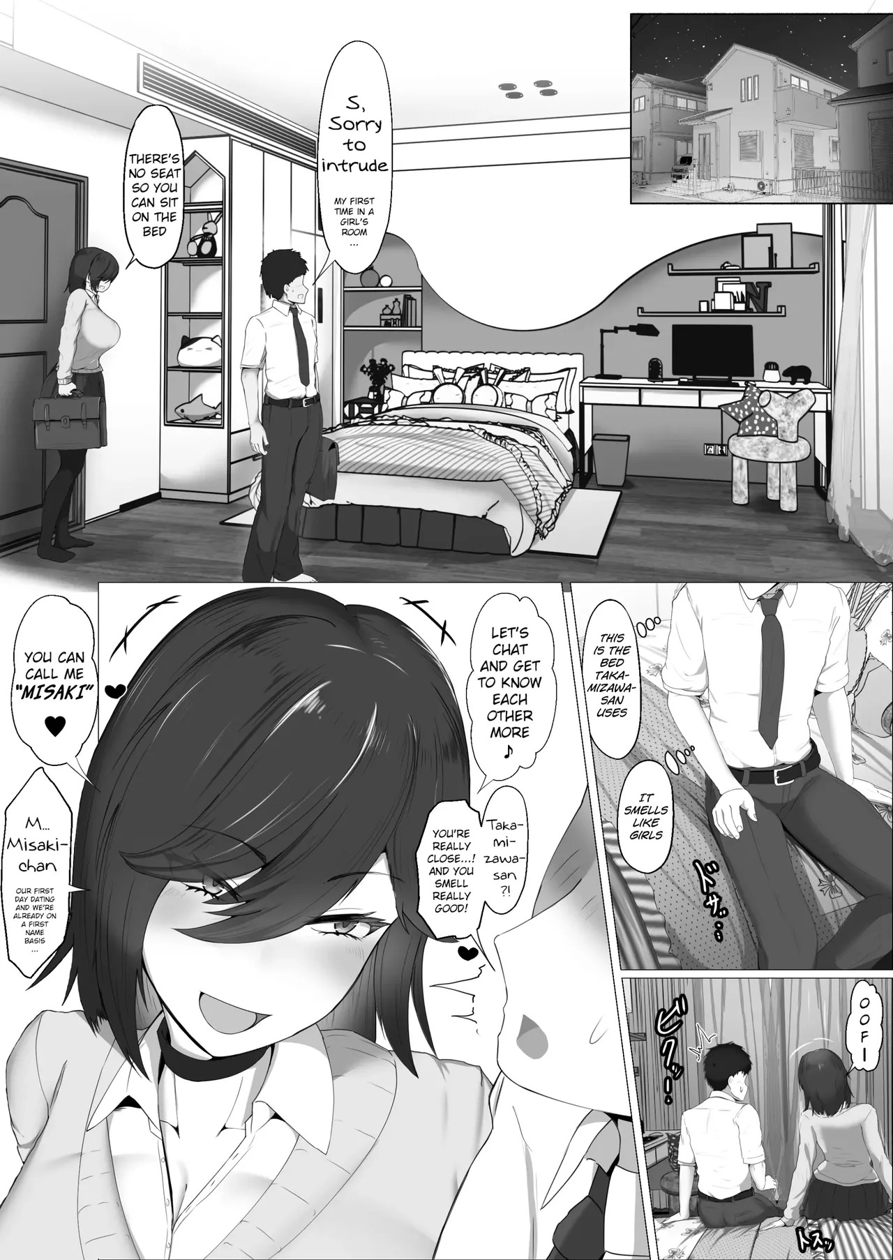 Donna Onegai Demo Kiite Kureru Doukyusei To Tsukiattara Noumiso Hakai Sareta Ohanashi 1+2 | The Story Of How I Was Mind Fucked When I Went Out With My Classmate That Listens To Any Request 1+2 page 8 full