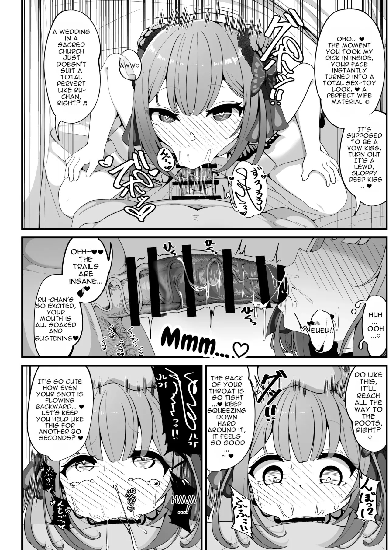 Rushia wa kekkon shimashita | Rushia Got Married page 8 full
