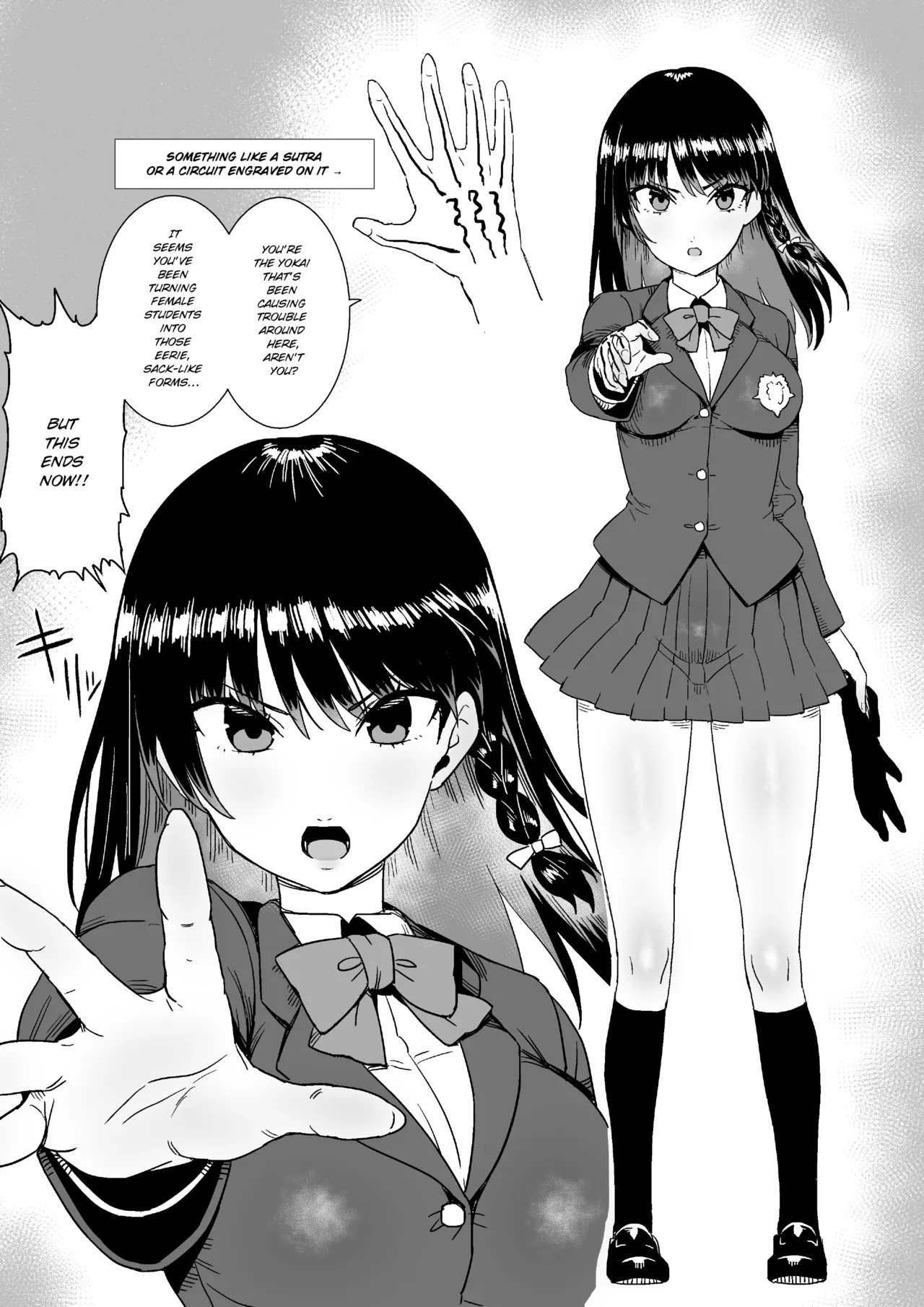 Youkai Hunter page 1 full