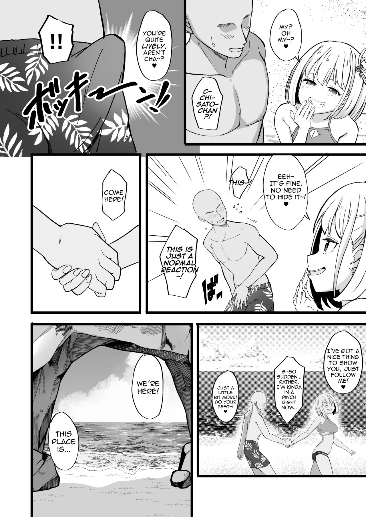 Lycoris no Ecchi na Hon 8 + Lycoris no Ecchi na Hon 6.5 Kahitsu Shuuseiban | Lycoris Lew Book Ch. 8 + 6.5 Revised Ver. page 4 full