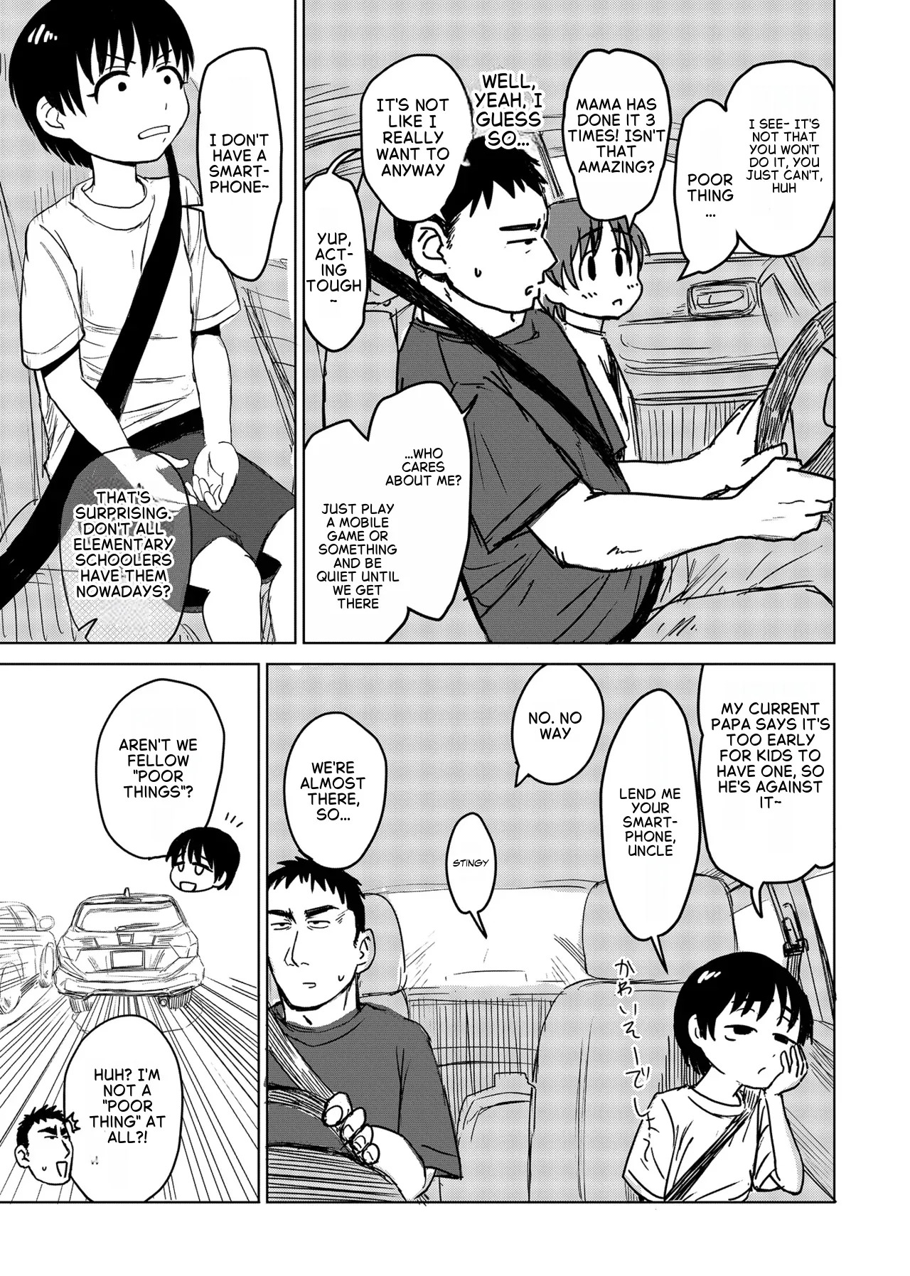 Shinseki no Ko to Otokoyu Haittara Onnanoko datta *Jikotte Sounyuu page 6 full