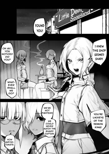 Warui Omise de Okane o Haratte Shasei Sasete Morau Hanashi | The Story of Paying at a Shady Shop to Be Allowed to Cum cover