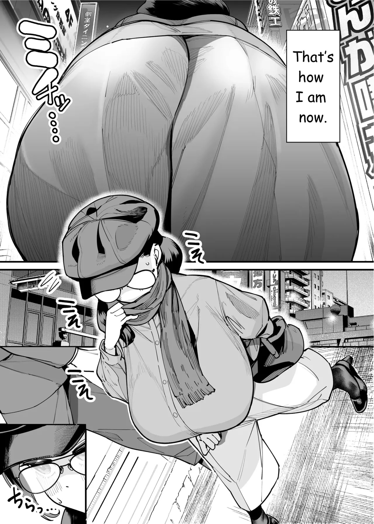 A super-horny middle-aged woman who was a model student until age 39—her pent-up sexual desire explodes during an affair page 3 full