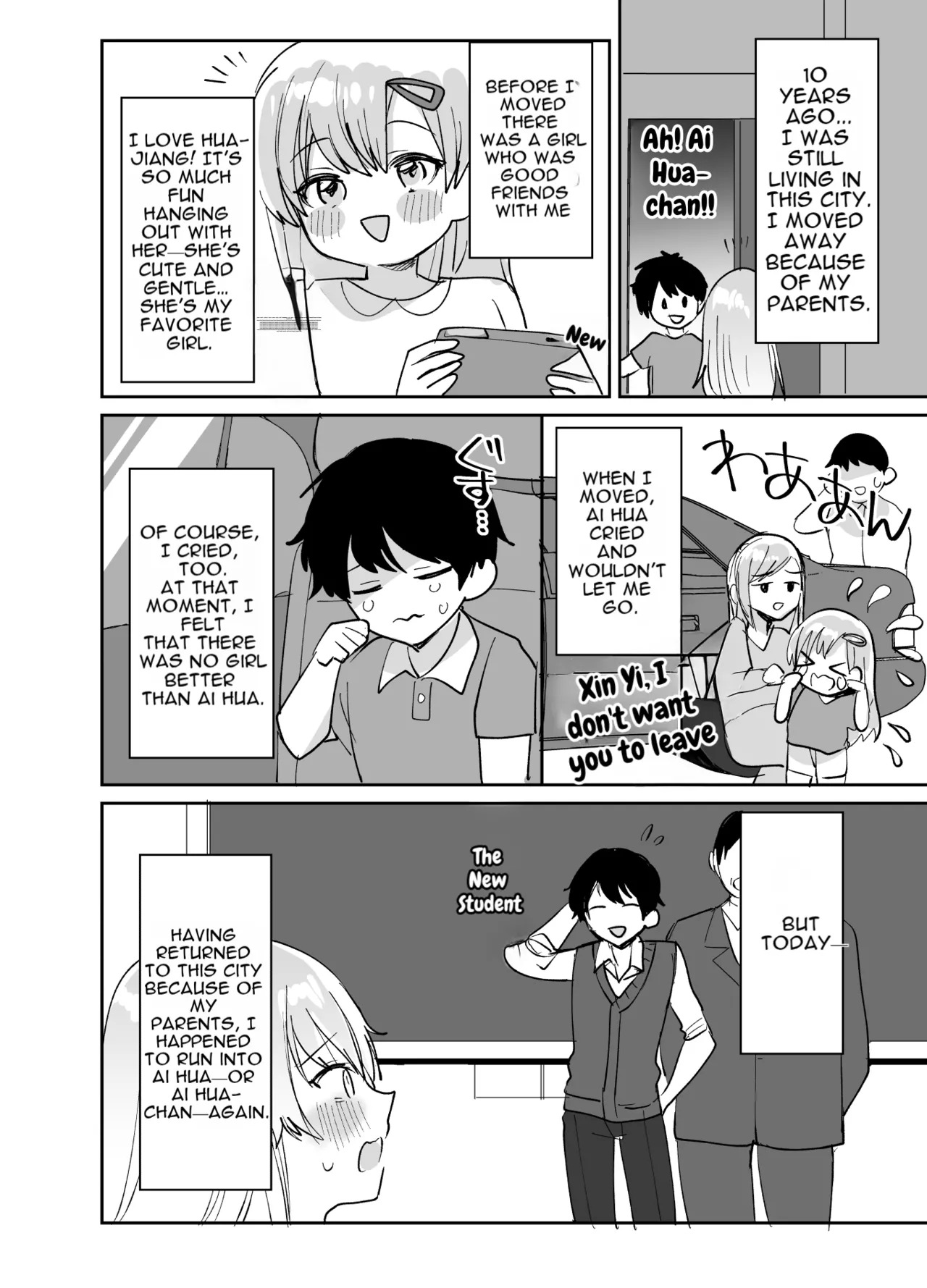 It was supposed to be a story about two people who loved each other but her best friend stole his virginity page 4 full