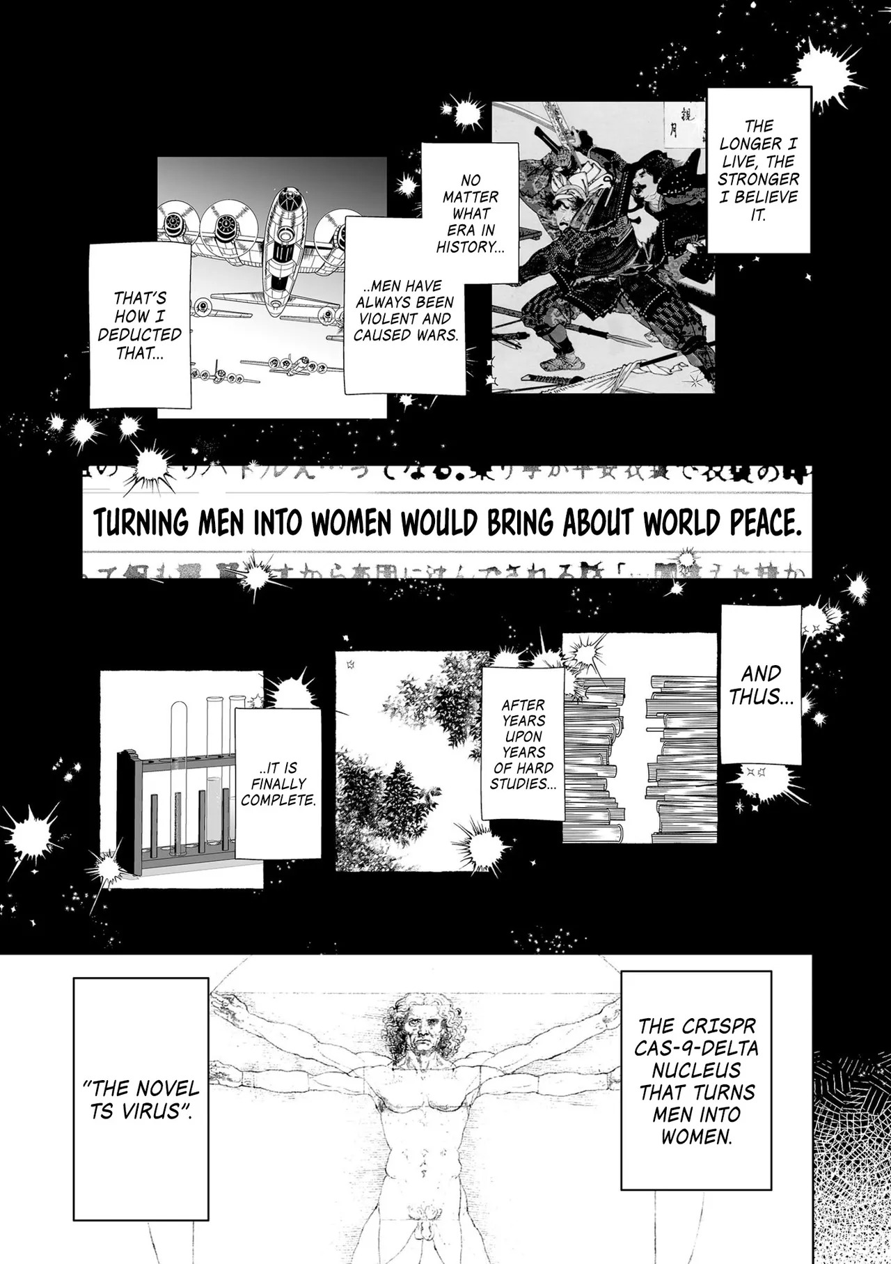 When All Men Become Women page 7 full