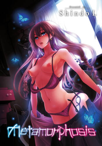 Metamorphosis Chapter 3 cover