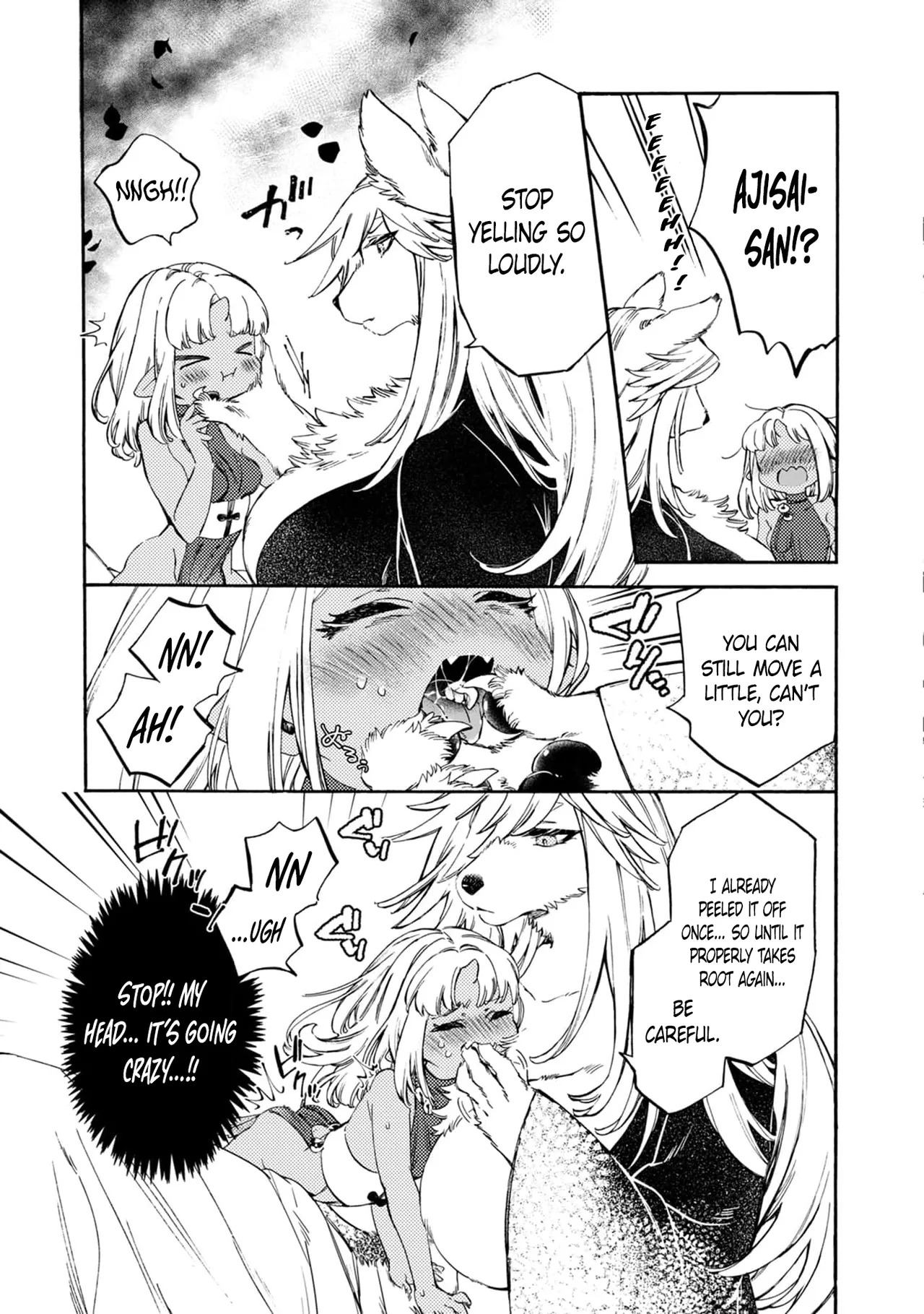 Please eat my soul! CHAPTER 6 page 8 full
