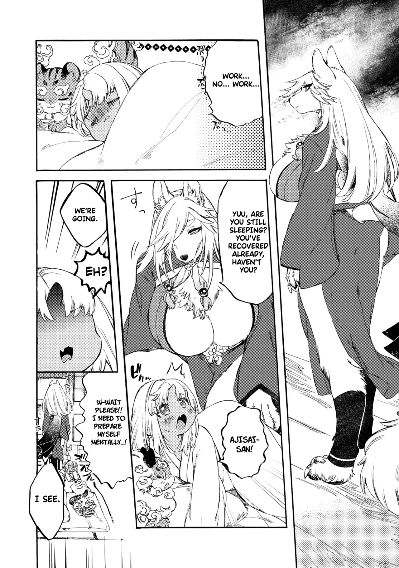 Please eat my soul! CHAPTER 7 page 3 full