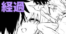 経過とおまけ
