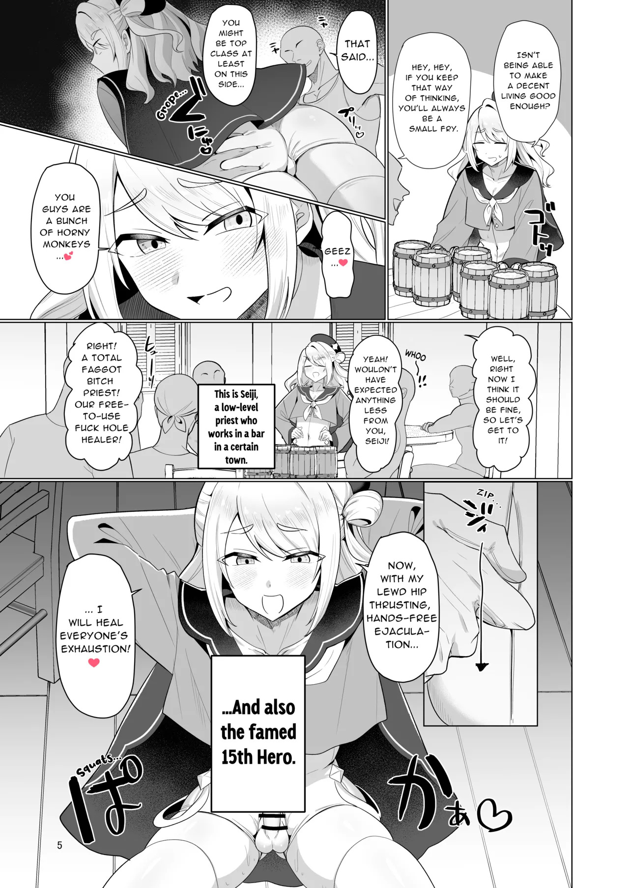 The former mightiest hero's perverted sex life page 5 full