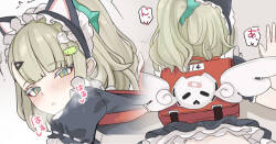 断れなくて流されちゃう♥