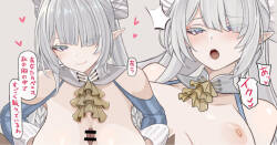 ニトロフューエルを飲んだ総務官♡