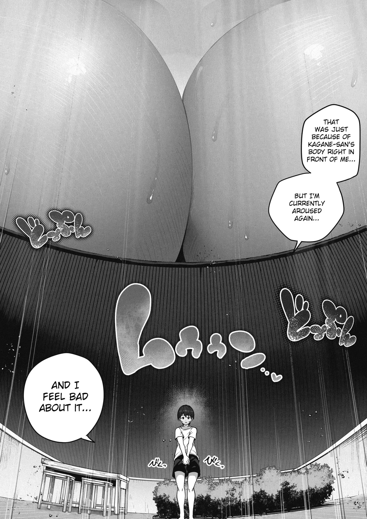 Kyodai Musume no Ie ni Koyou Sareta Kekka | I Work for a Giantess 4 page 7 full