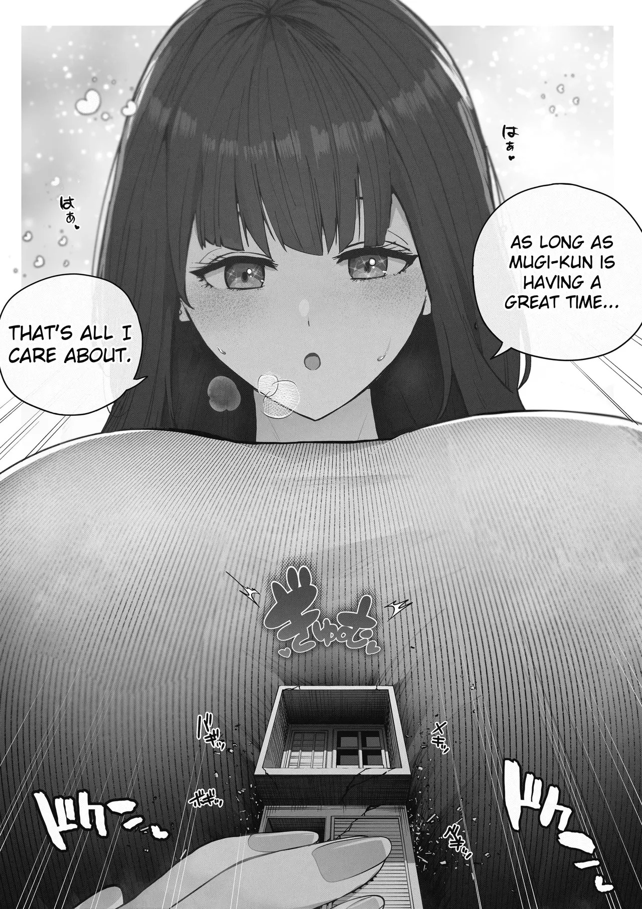 Kyodai Musume no Ie ni Koyou Sareta Kekka | I Work for a Giantess 4 page 9 full