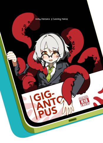 Gigantopus cover