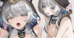 猫ちゃんにお金を払ってえっち♥