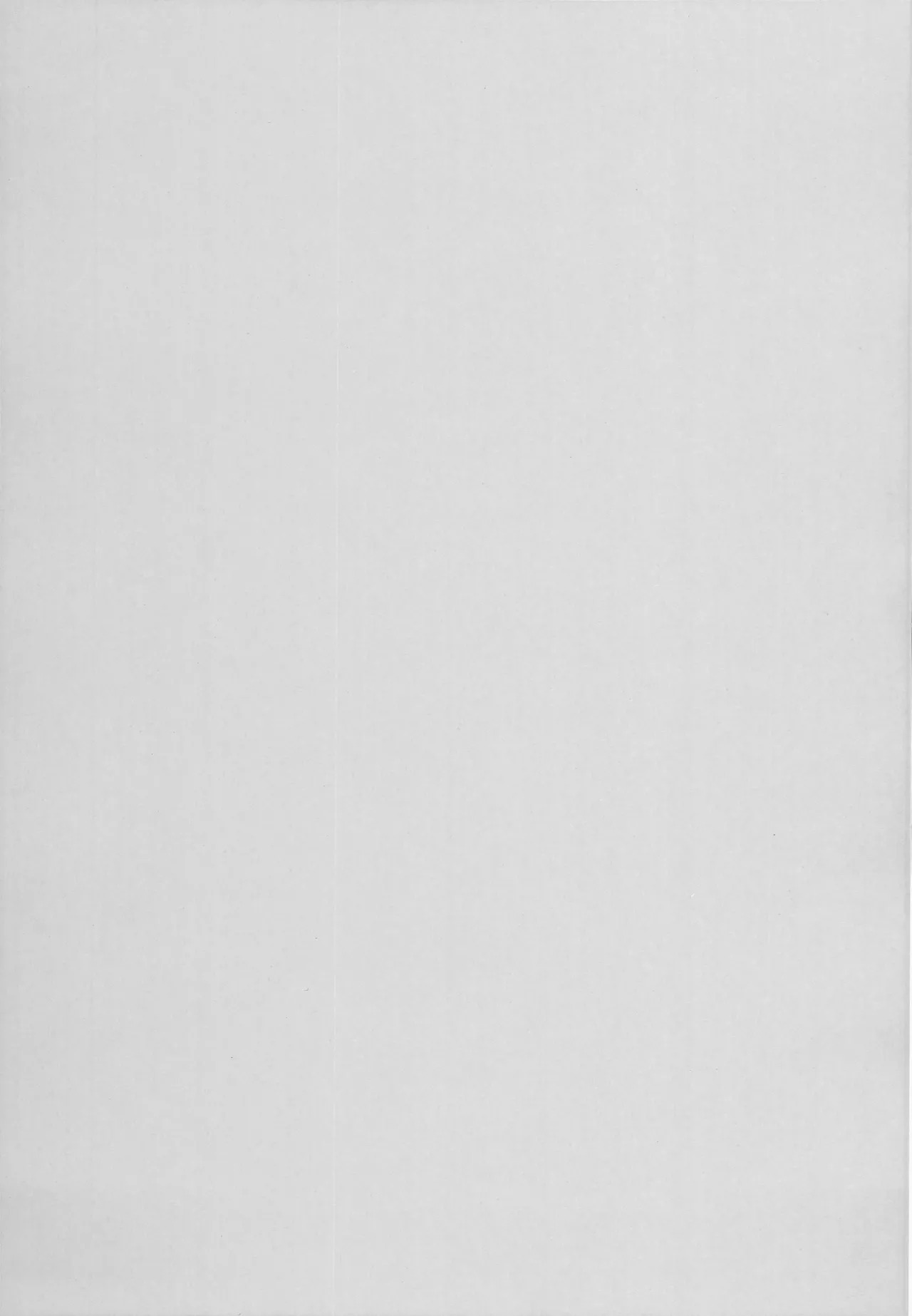 Nebayuri 5 page 2 full