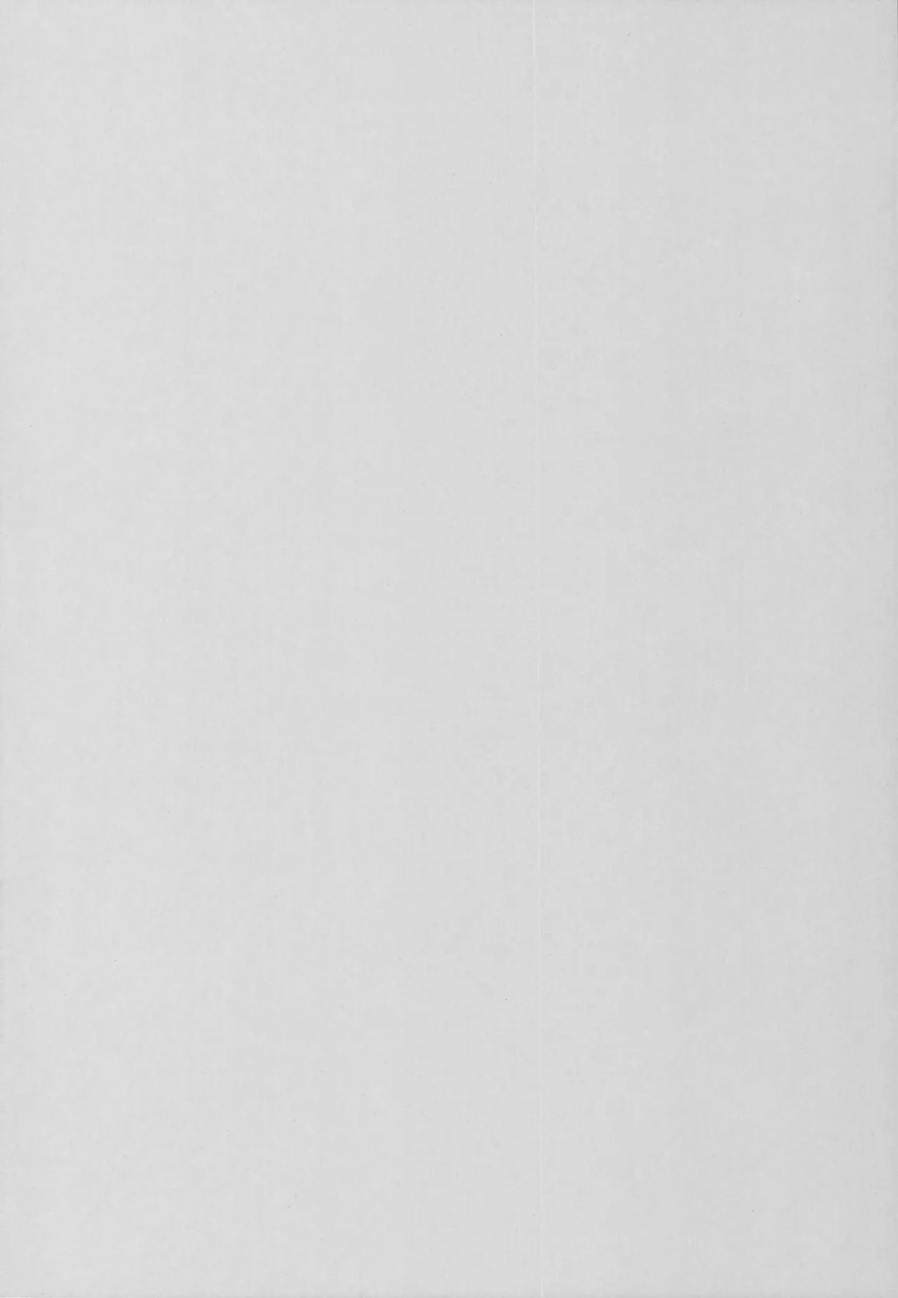 Nebayuri 5 page 3 full