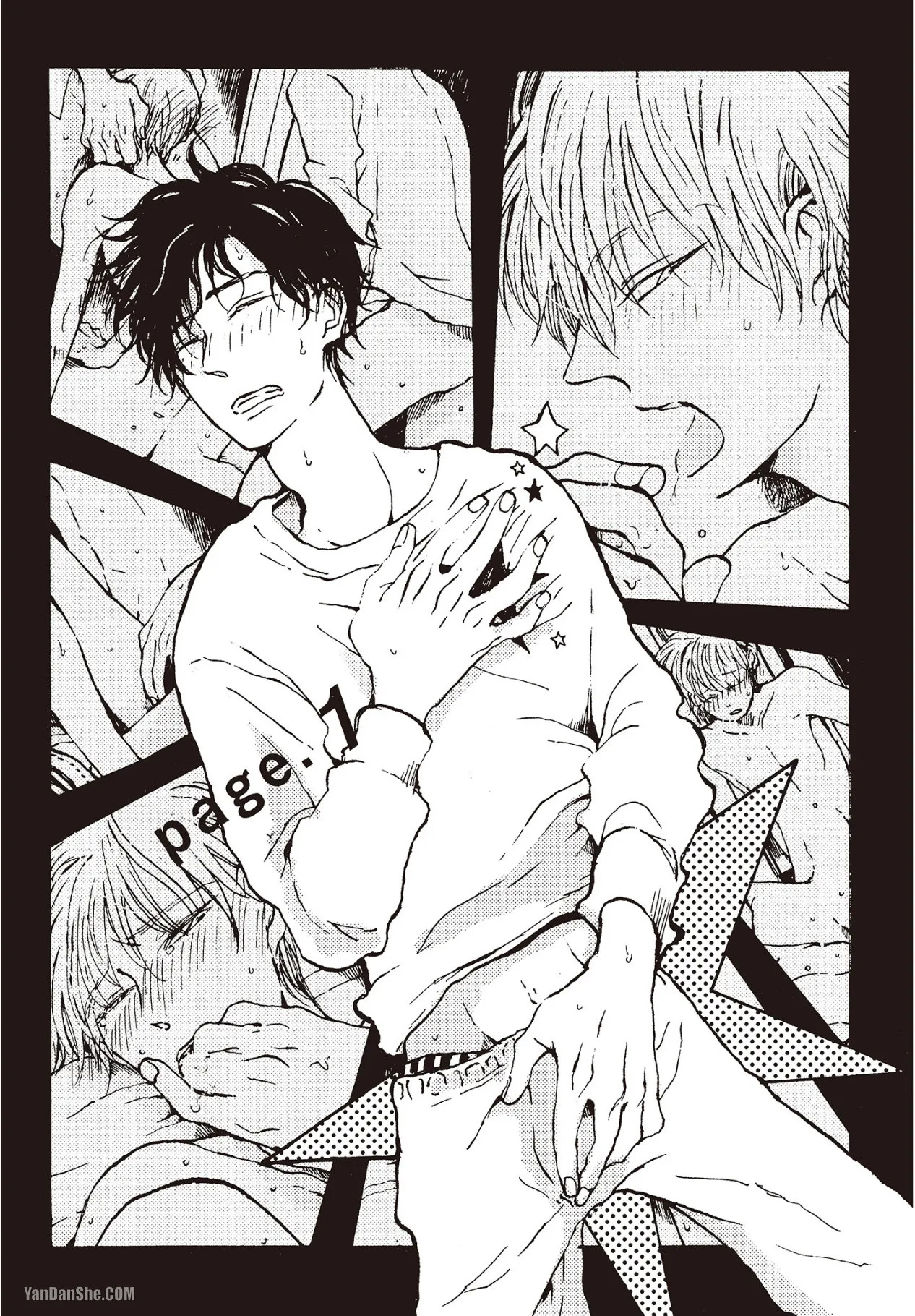 Akichan wa Suki de Mashounanjanai︱魔性男友的身心调教 page 4 full