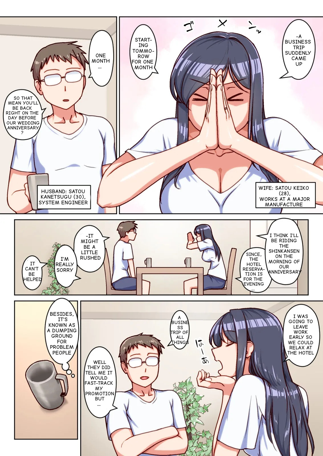 Katabutsu Hitozuma no Karada o Mesu ni Kaeta Shitsudo Takame no Ikkagetsu-kan Asedaku Netori Sex | Sweat-Drenched NTR: A Sultry Month Transforming a Prim and Proper Wife into a Lustful Woman page 3 full