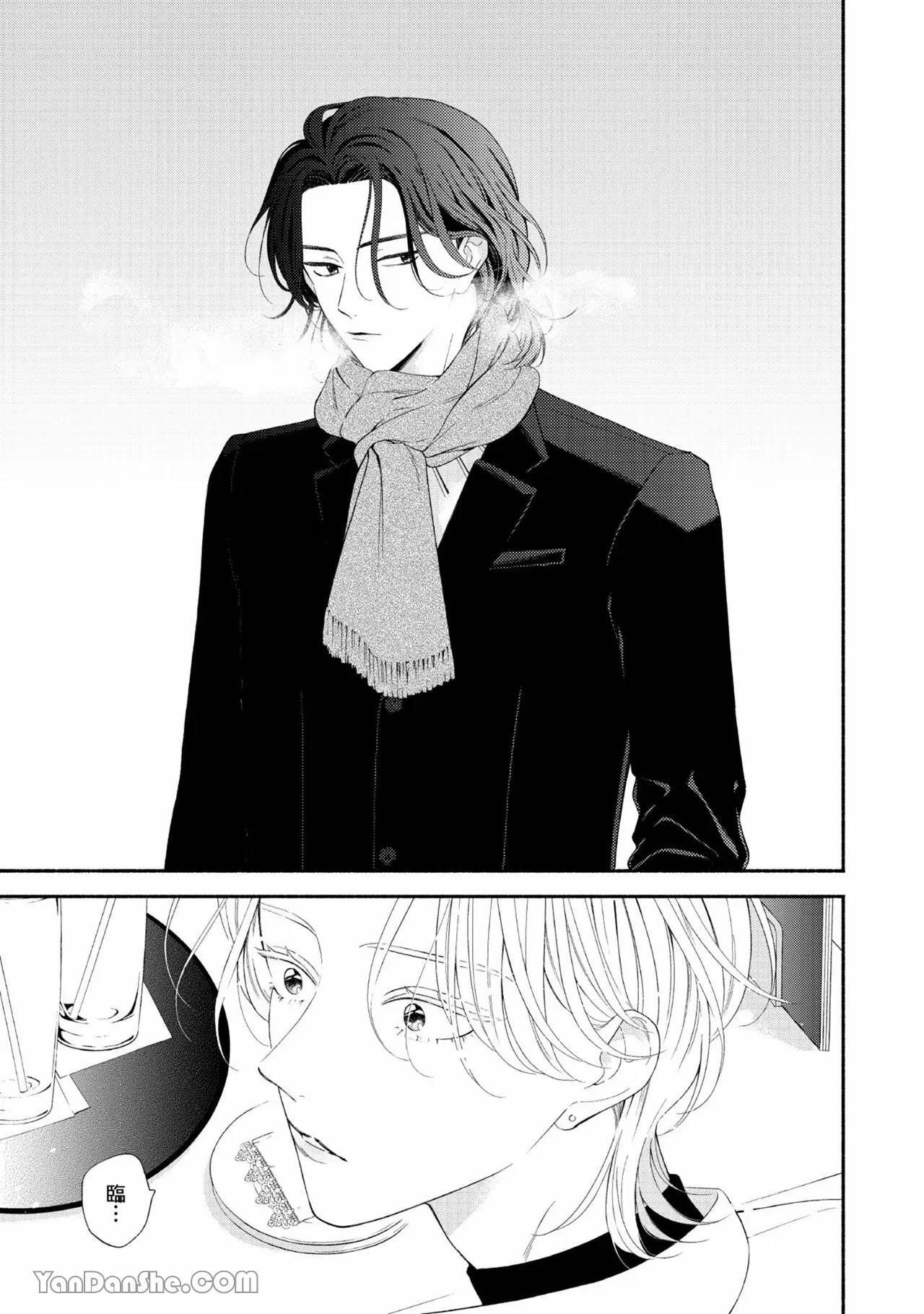 Loved Shutter︱深爱过的快门 page 8 full