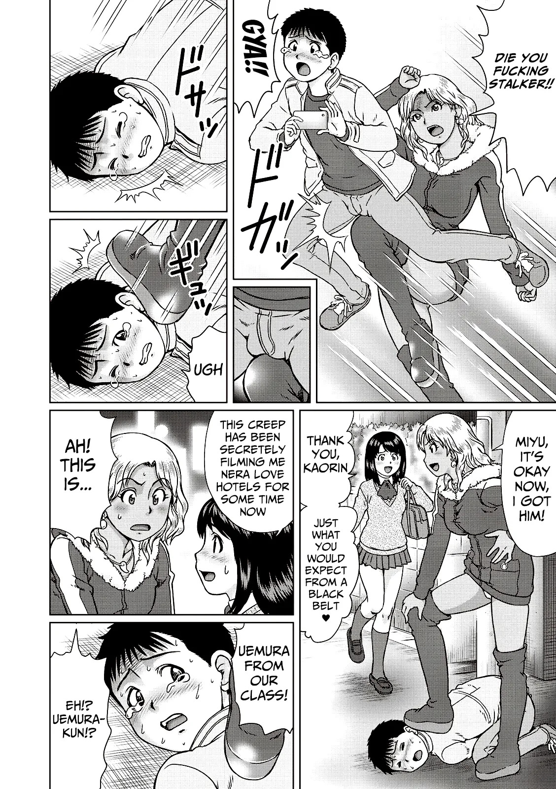 Honey Series page 2 full