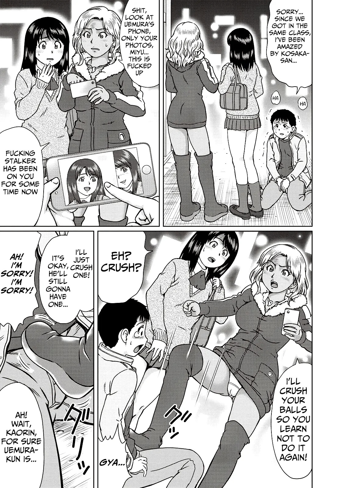 Honey Series page 3 full