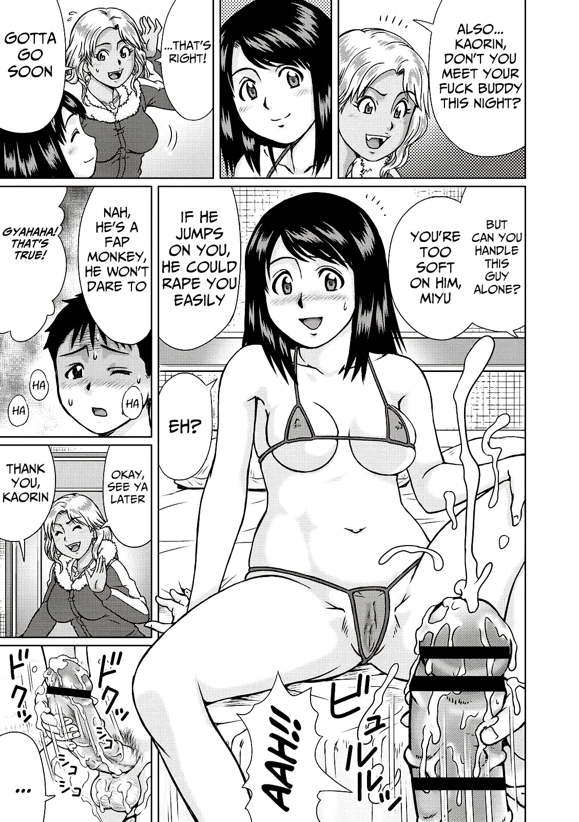Honey Series page 9 full