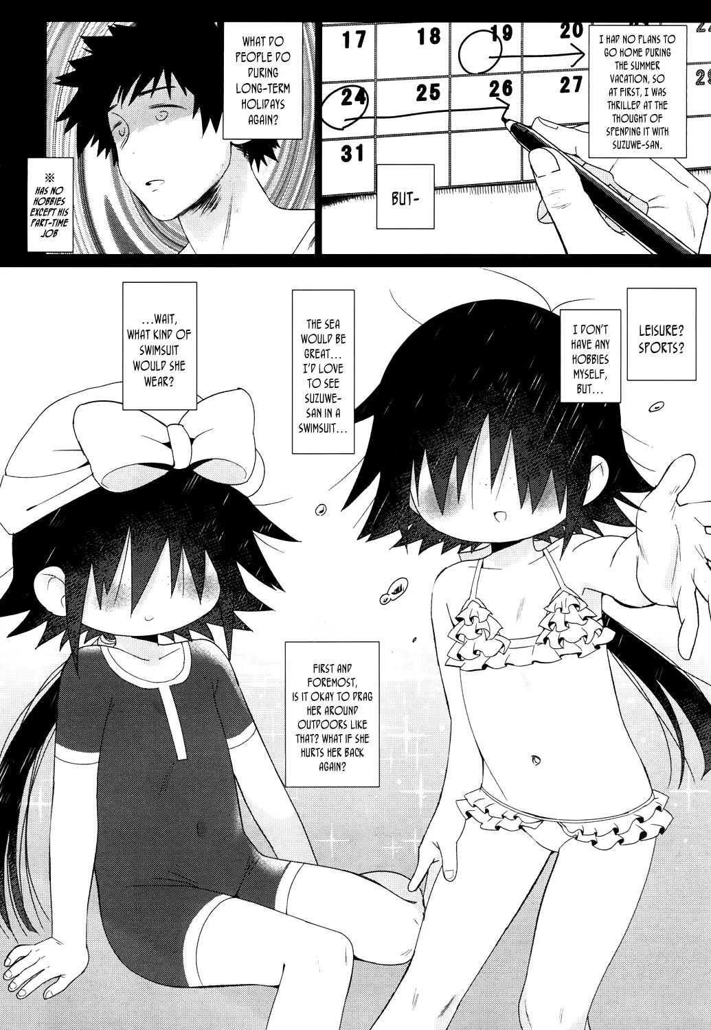 Suzuwe-san wa Ryoubo 2   Published in Towako San Translated by Bigk40K CapableScoutMan page 2 full