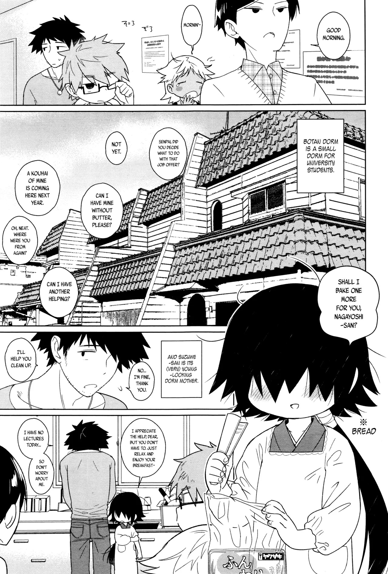 Suzuwe-san wa Ryoubo  ch.1-2   Towako Translated by B.E.C. Scans S.T.A.L.K.E.R. CapableScoutMan Bigk40K page 3 full