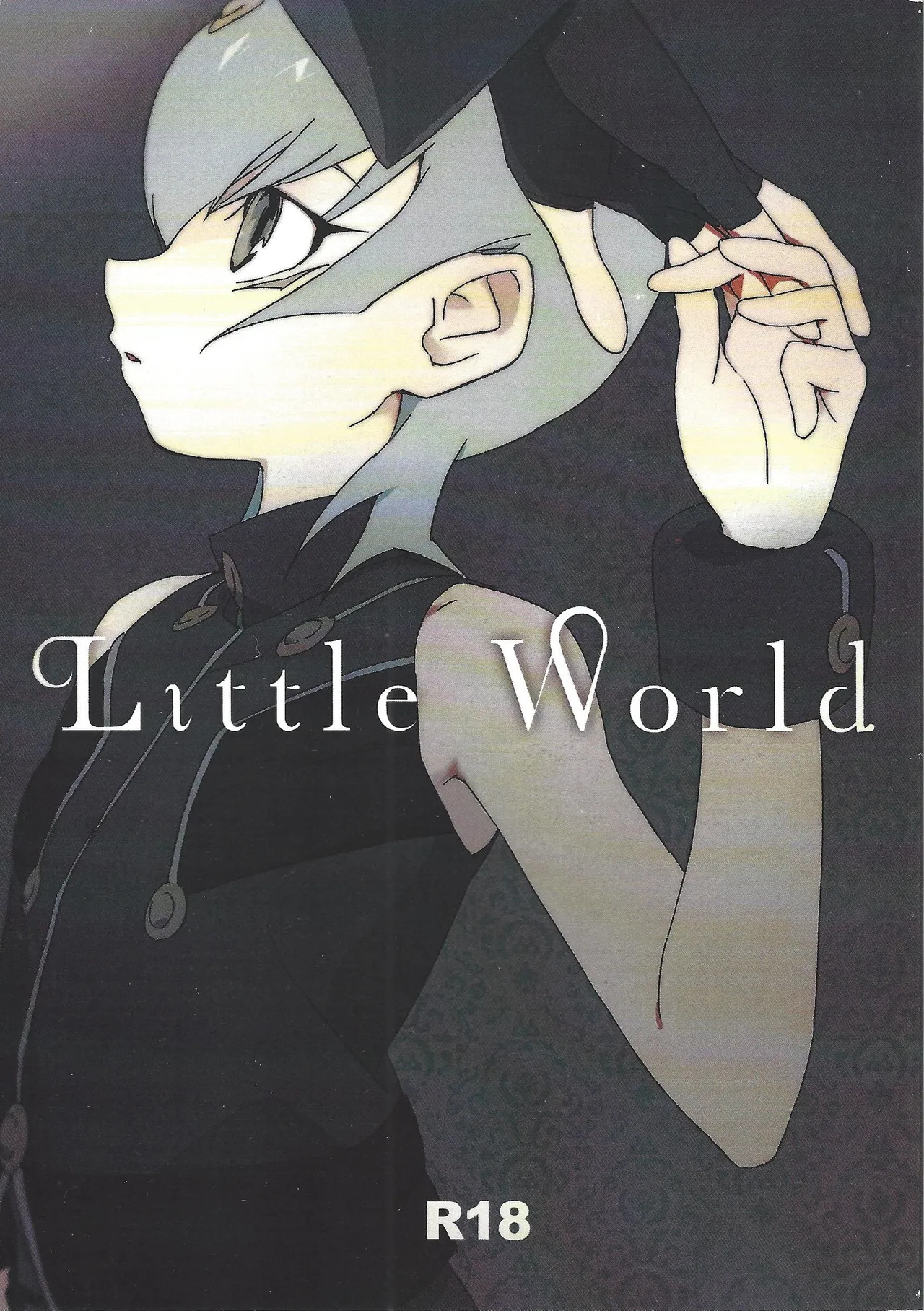 Little World page 1 full