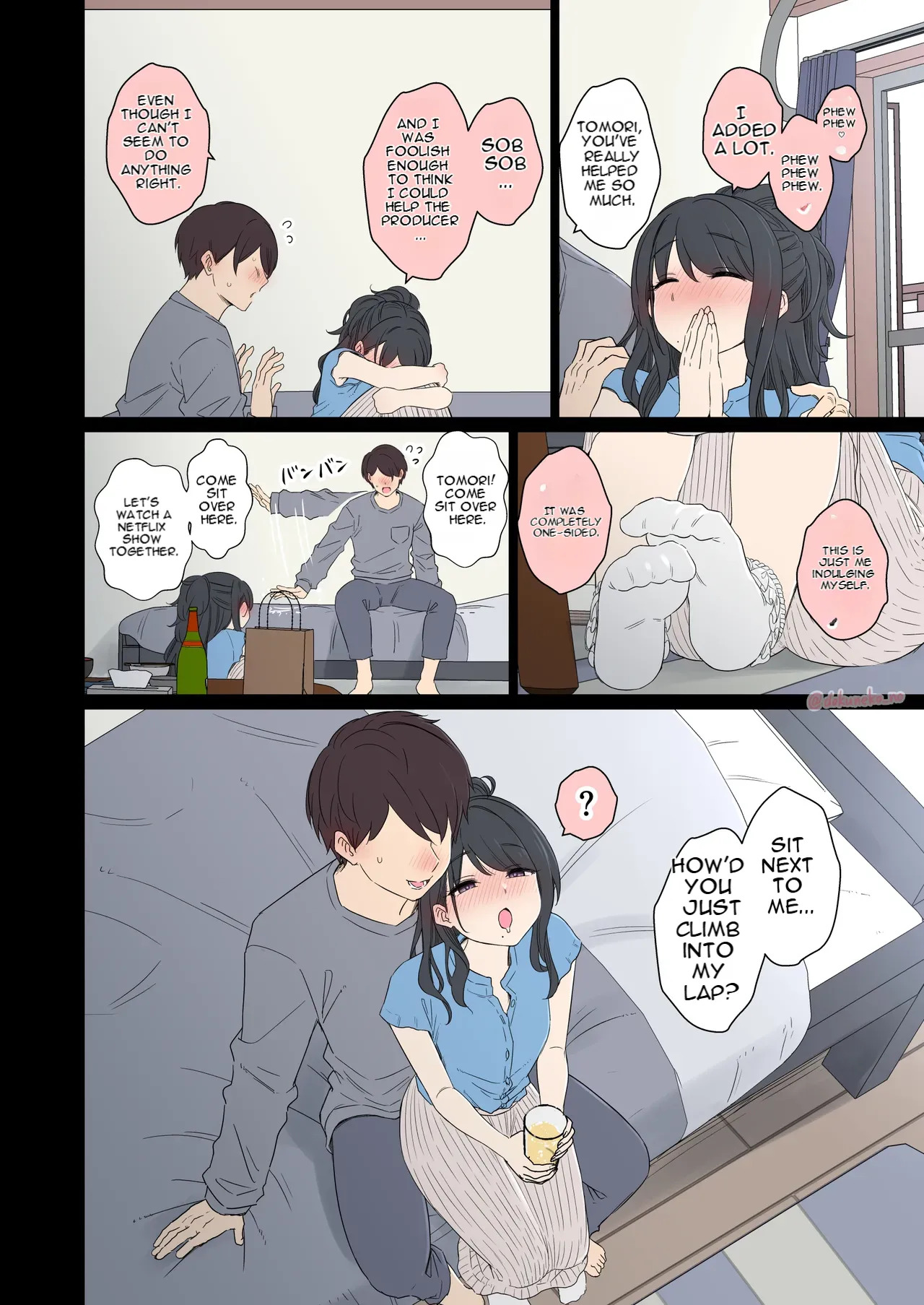 Sorai Saki ni Warui Koto o Suru Hanashi page 7 full