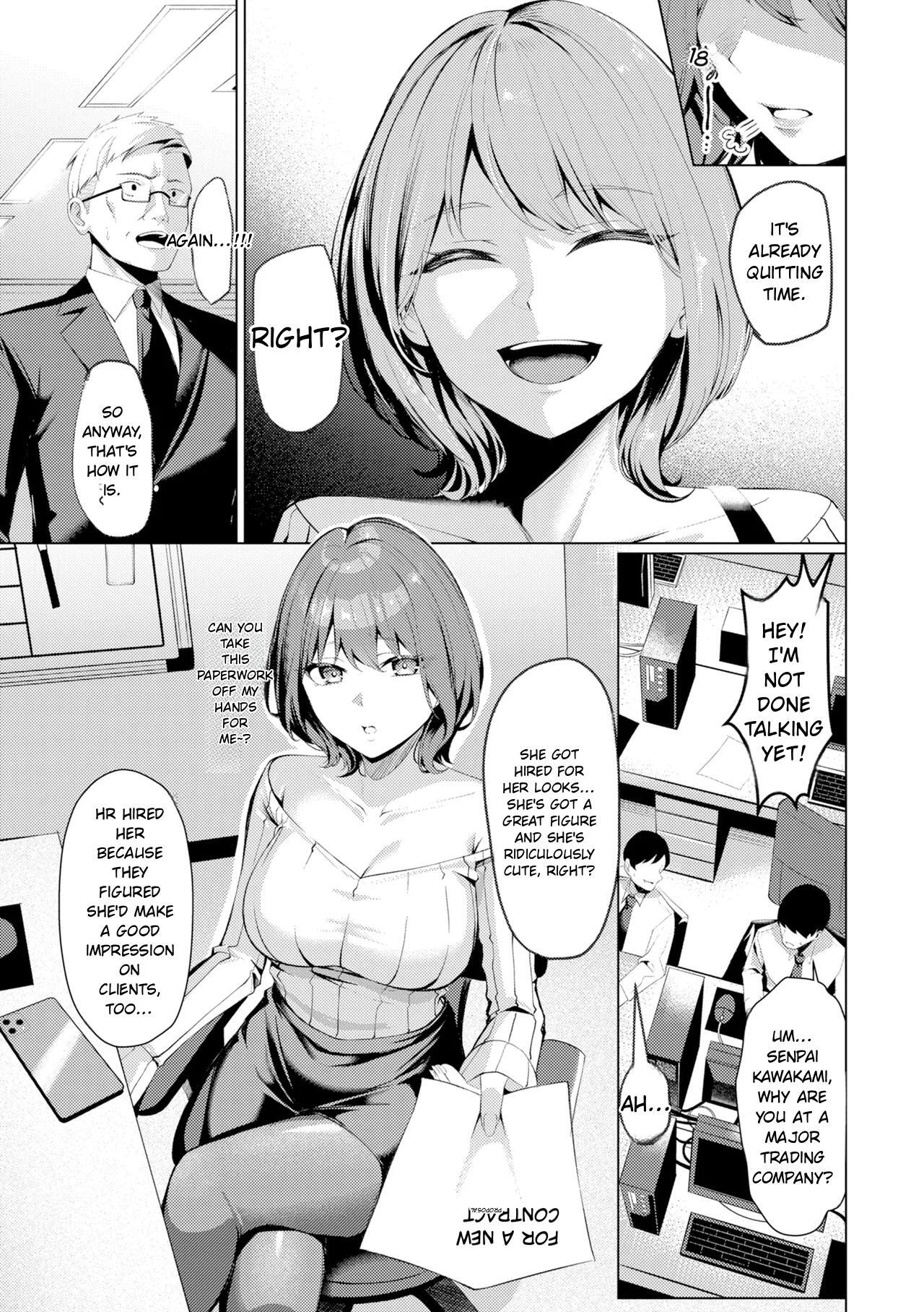 KAWAKAMI FROM THE SEXUAL RELIEF DIVISION page 5 full