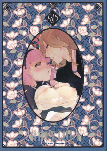 Candytuft cover