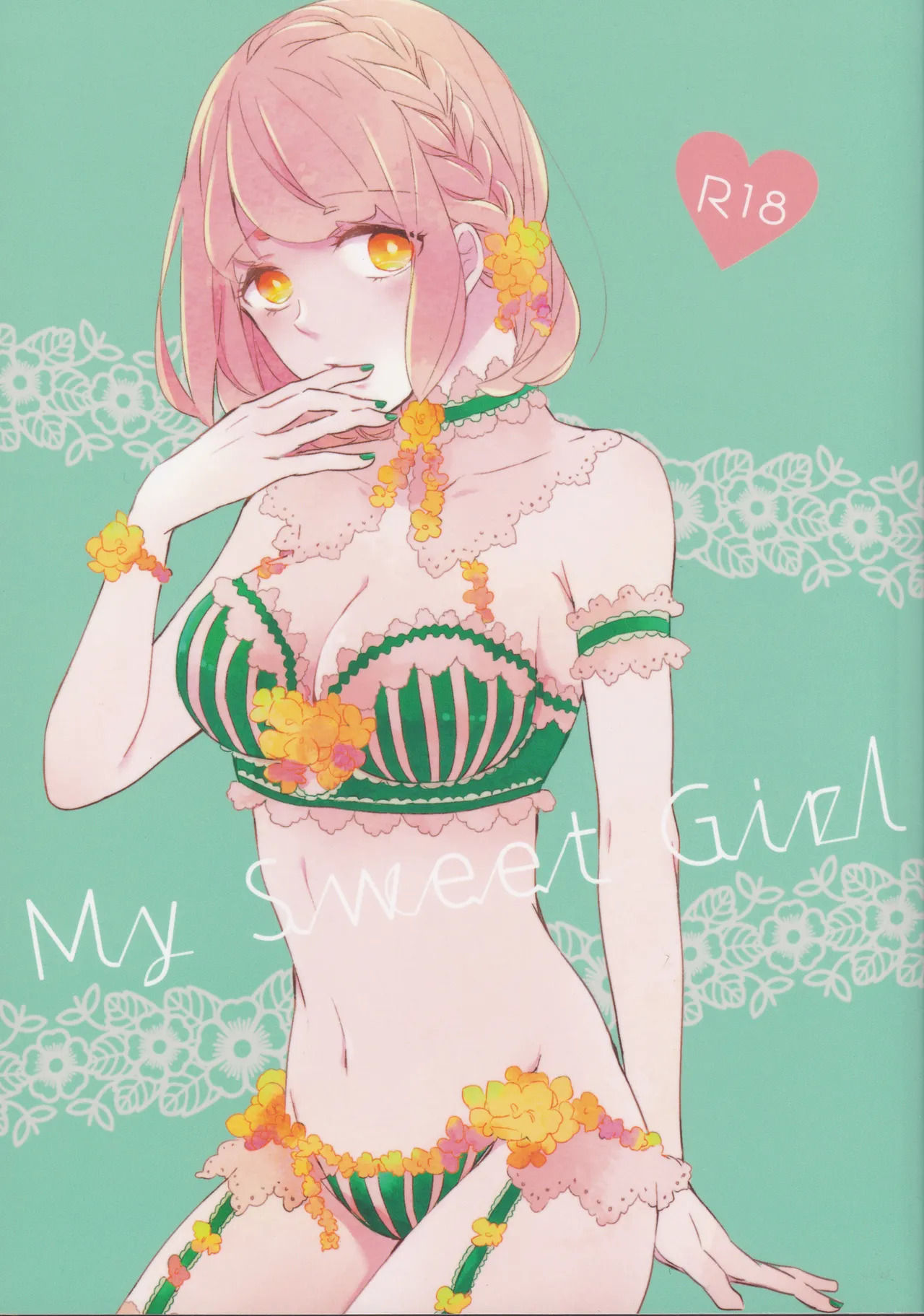 My Sweet Girl page 1 full